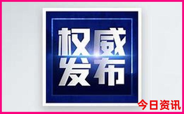 北京旅游攻略自助游五天